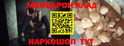кокаин колумбия Бузулук