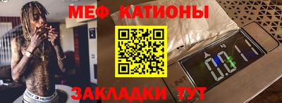 кокаин колумбия Бузулук