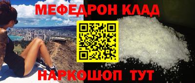 амф Будённовск