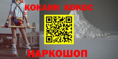 амф Будённовск