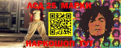 амф Будённовск