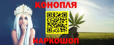 амф Будённовск