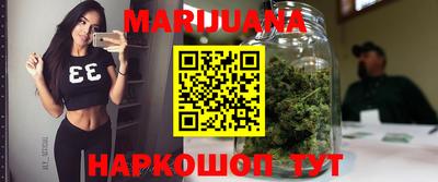 амф Будённовск