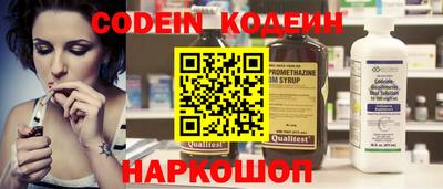 кокаин колумбия Бузулук