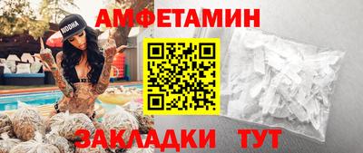 кокаин колумбия Бузулук