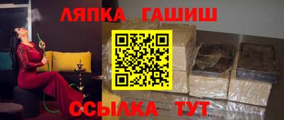 кокаин колумбия Бузулук