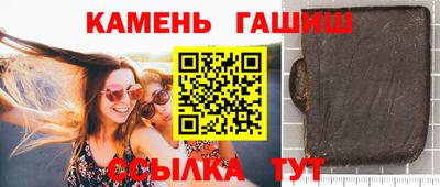кокаин колумбия Бузулук