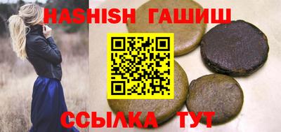 кокаин колумбия Бузулук