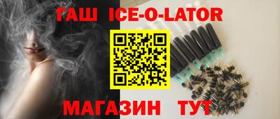 амф Будённовск