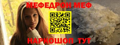 амф Будённовск