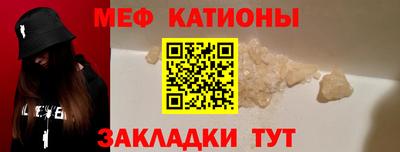 кокаин колумбия Бузулук