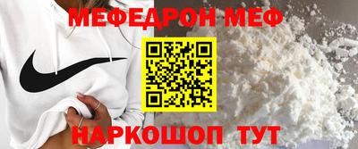кокаин колумбия Бузулук