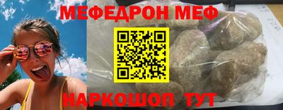 кокаин колумбия Бузулук