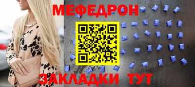 кокаин колумбия Бузулук